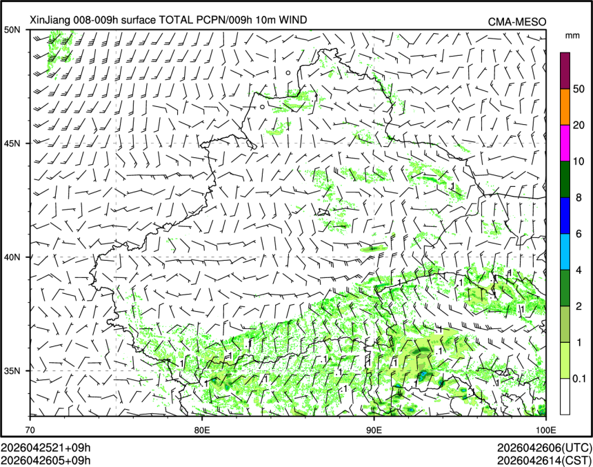 04/26 05时 +009小时