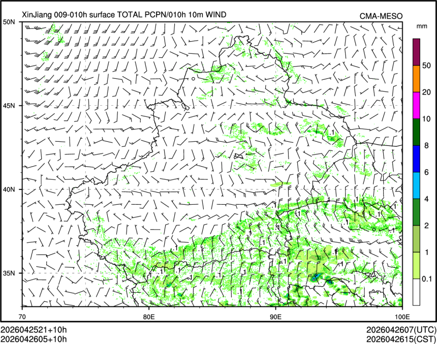 04/26 05时 +010小时