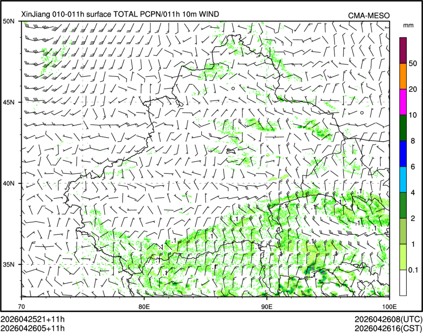 04/26 05时 +011小时