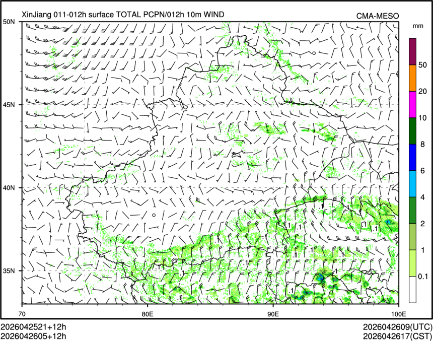 04/26 05时 +012小时