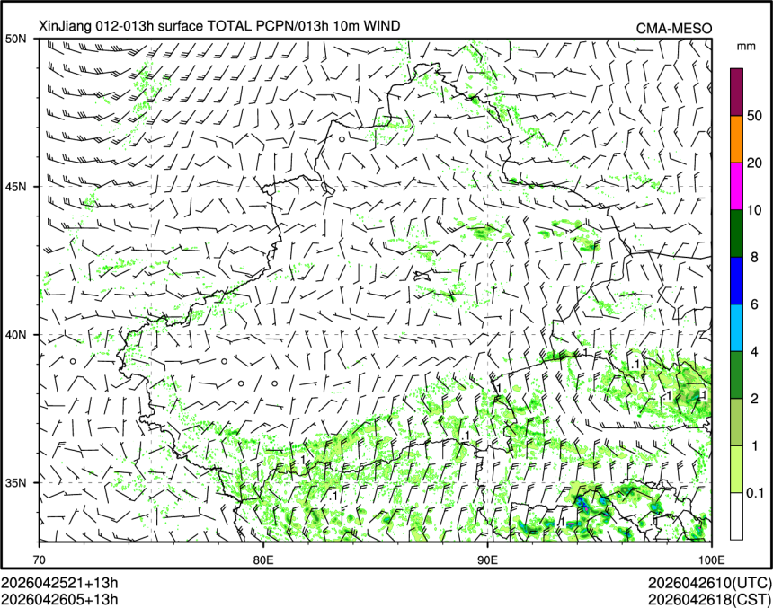04/26 05时 +013小时