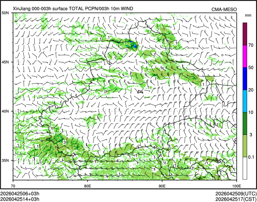 04/25 14时 +003小时