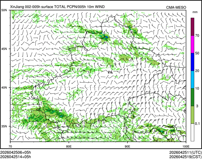 04/25 14时 +005小时