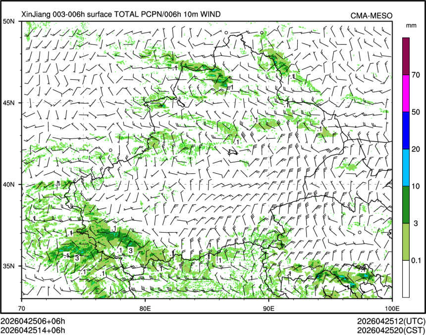 04/25 14时 +006小时