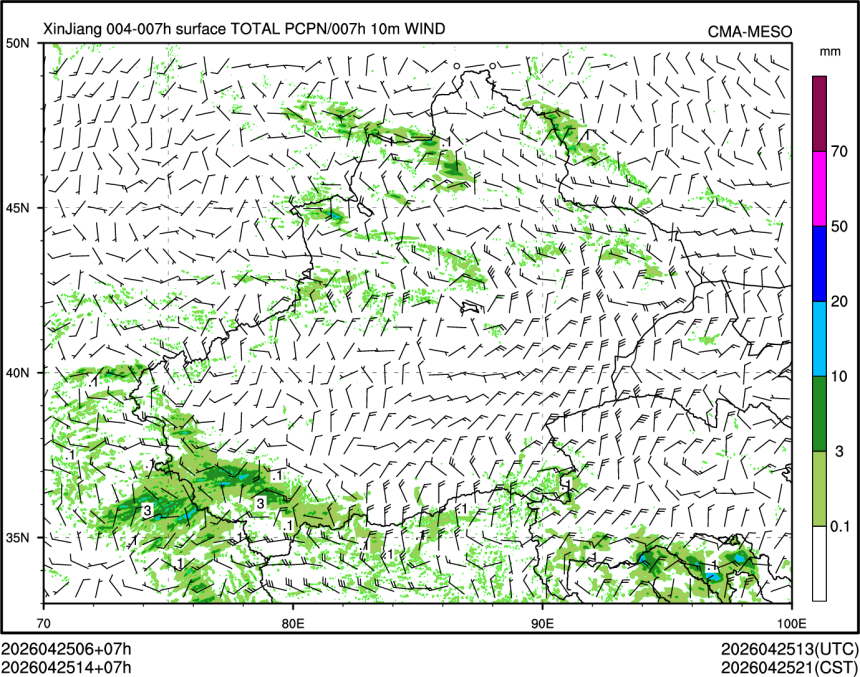 04/25 14时 +007小时