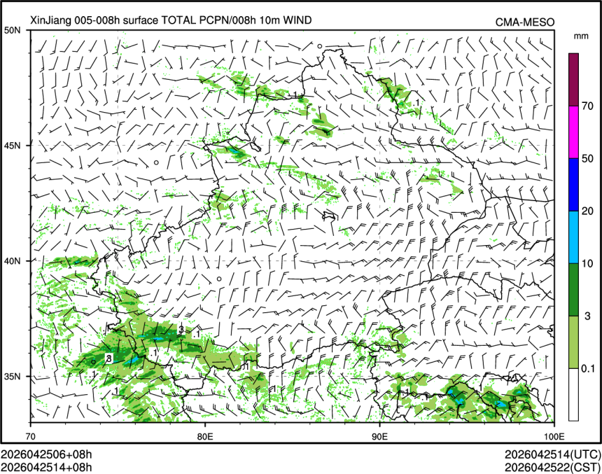 04/25 14时 +008小时