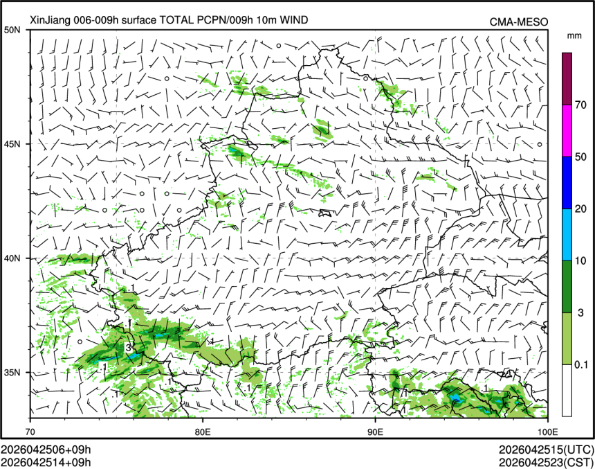 04/25 14时 +009小时