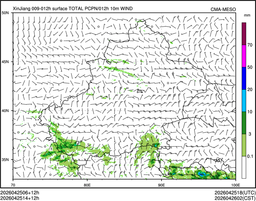 04/25 14时 +012小时