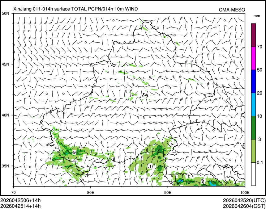 04/25 14时 +014小时