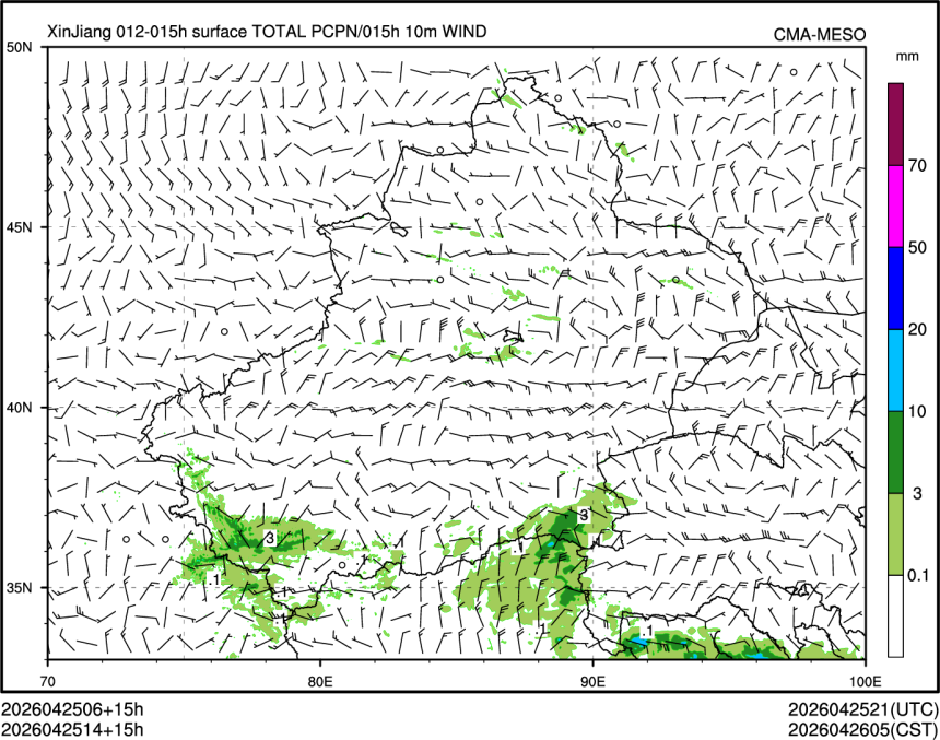 04/25 14时 +015小时