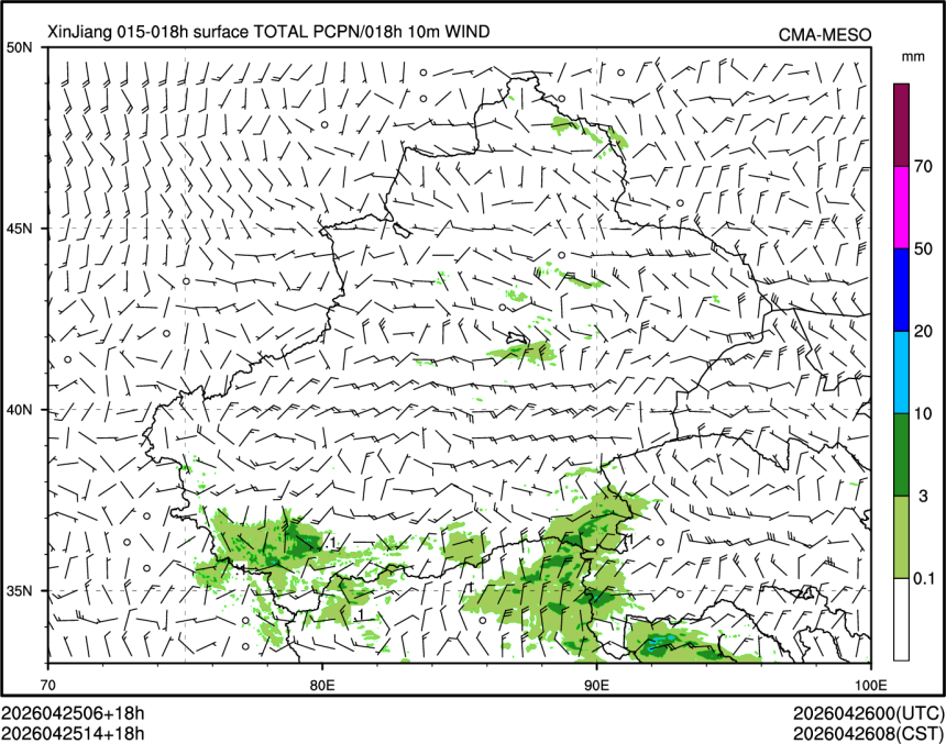 04/25 14时 +018小时