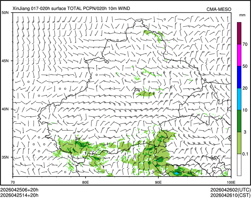 04/25 14时 +020小时