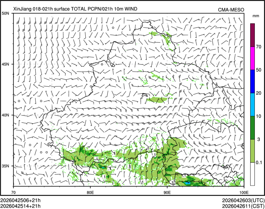 04/25 14时 +021小时