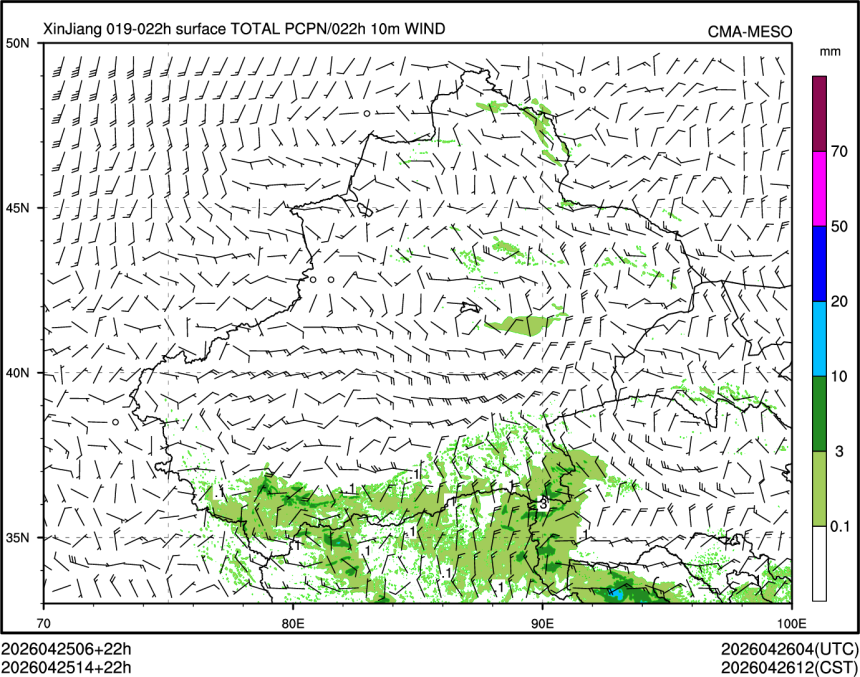 04/25 14时 +022小时