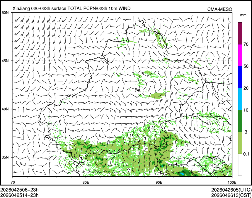 04/25 14时 +023小时