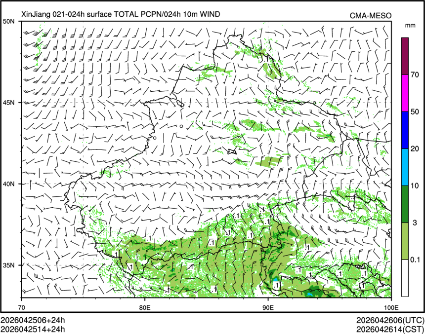 04/25 14时 +024小时