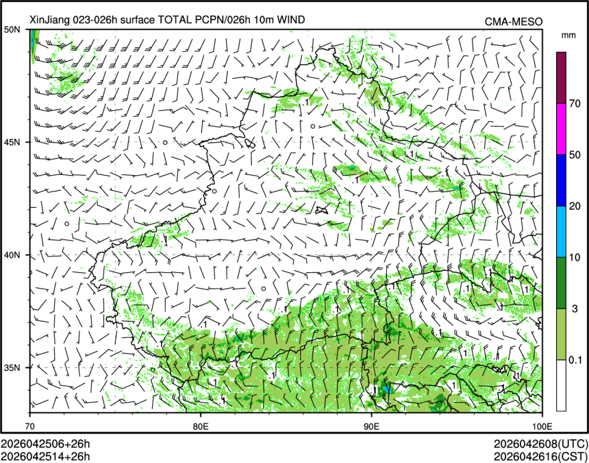 04/25 14时 +026小时