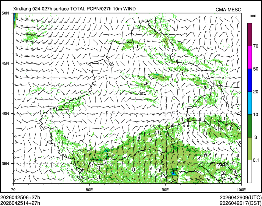 04/25 14时 +027小时