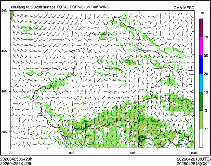 04/25 14时 +028小时