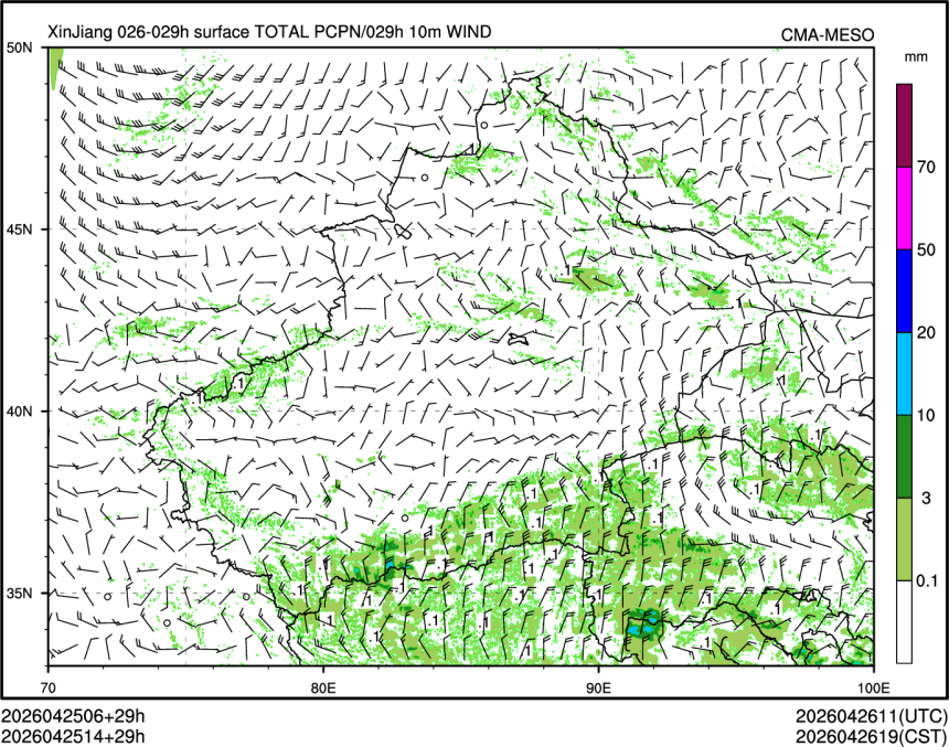 04/25 14时 +029小时