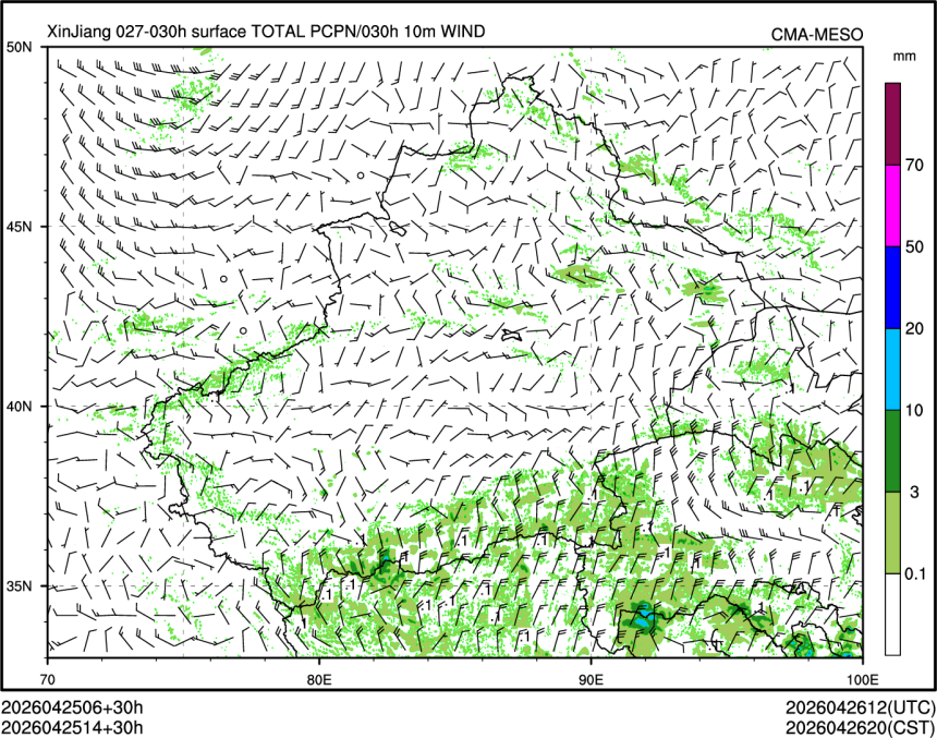 04/25 14时 +030小时