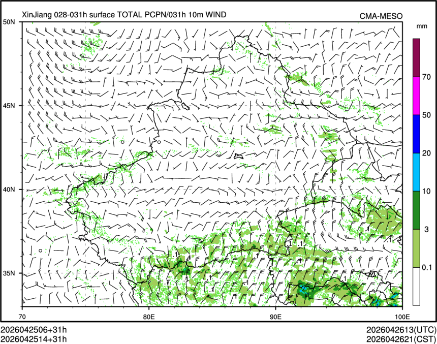 04/25 14时 +031小时