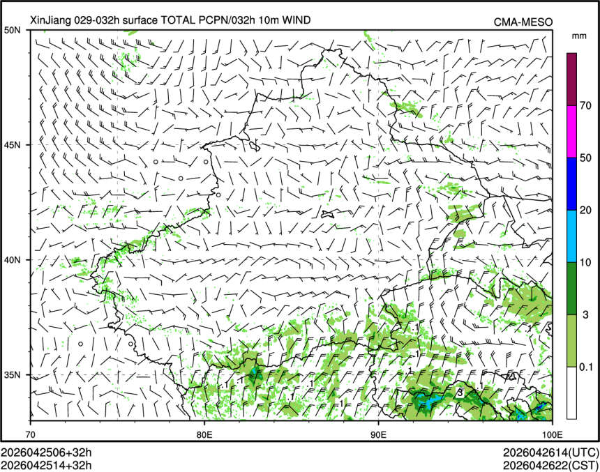 04/25 14时 +032小时