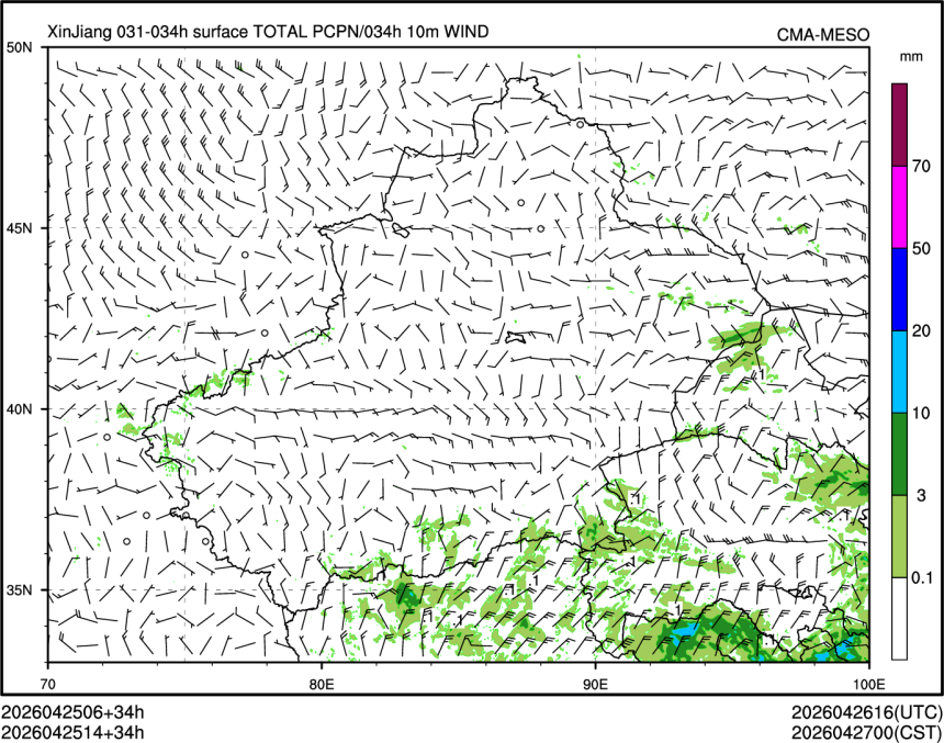 04/25 14时 +034小时