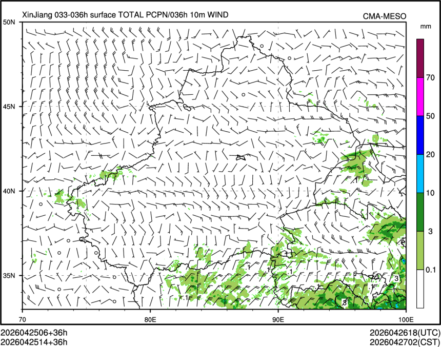 04/25 14时 +036小时