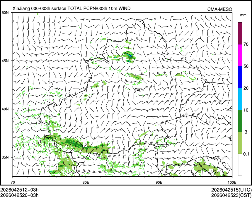 04/25 20时 +003小时