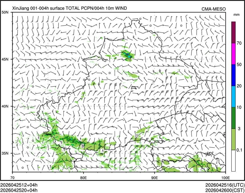 04/25 20时 +004小时