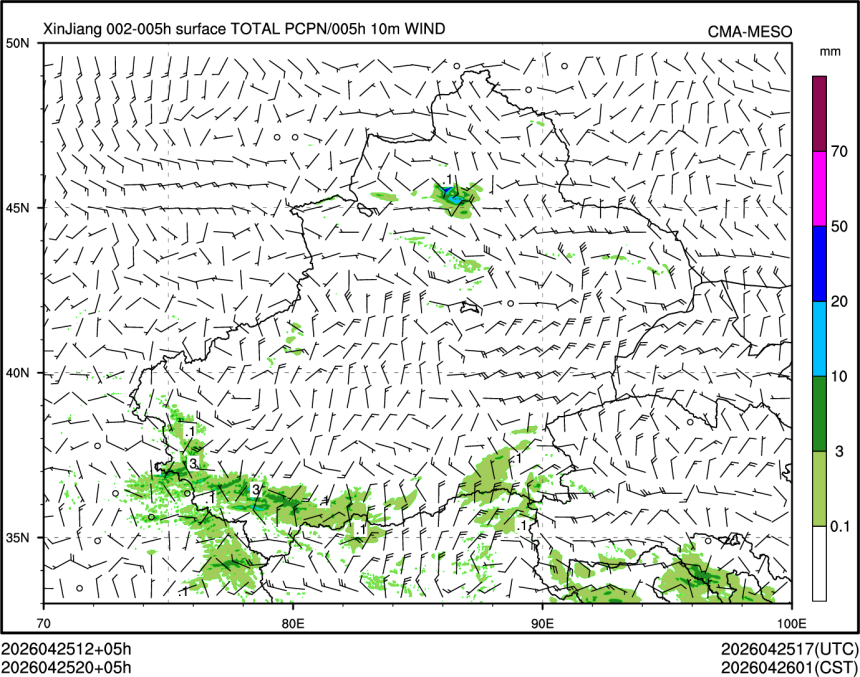 04/25 20时 +005小时