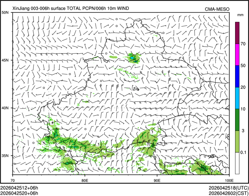 04/25 20时 +006小时