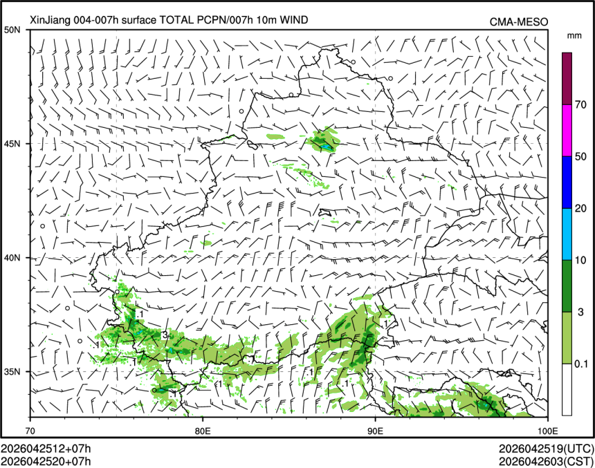 04/25 20时 +007小时