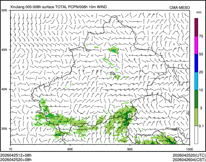 04/25 20时 +008小时