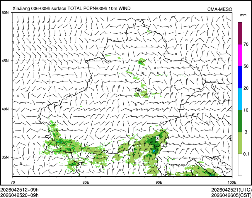 04/25 20时 +009小时