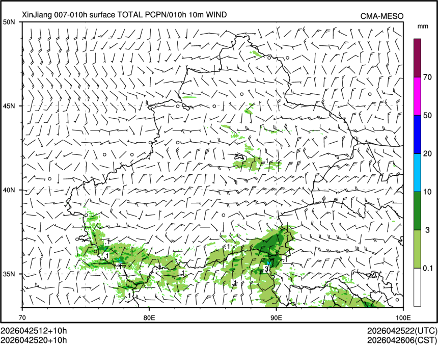 04/25 20时 +010小时