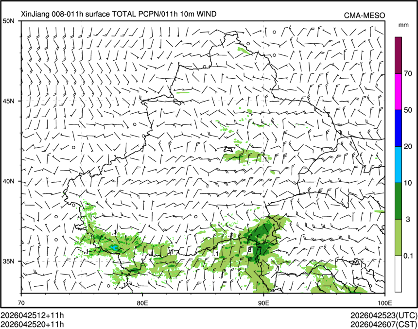 04/25 20时 +011小时