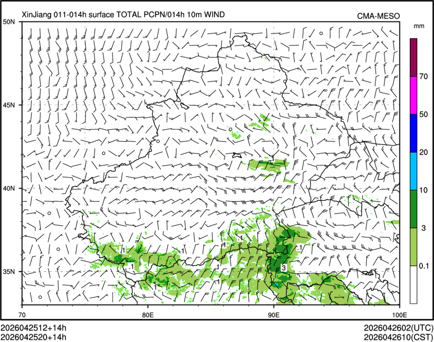 04/25 20时 +014小时