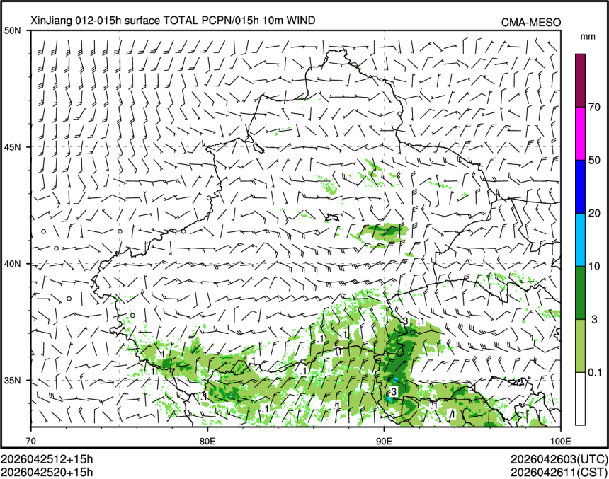 04/25 20时 +015小时