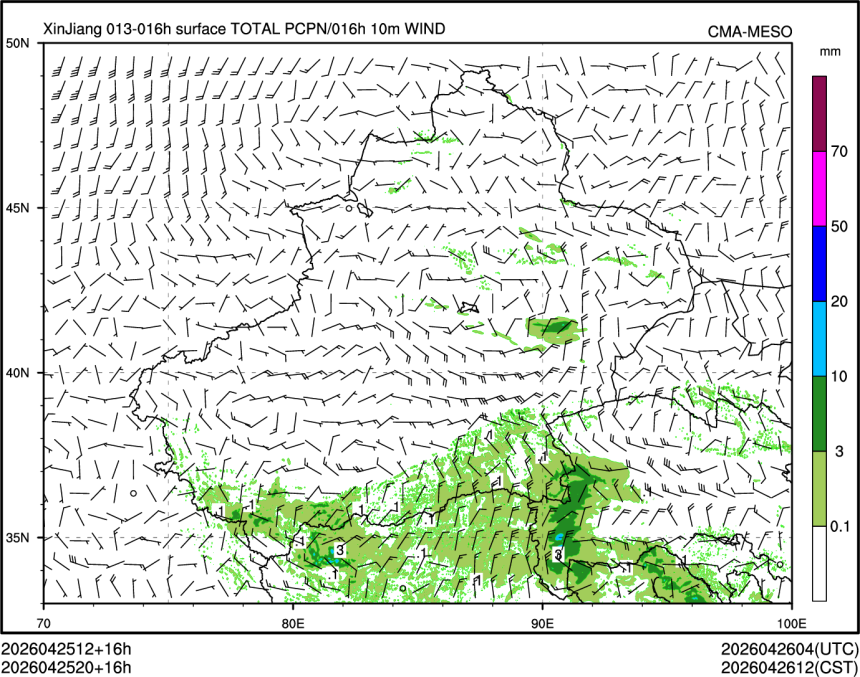04/25 20时 +016小时