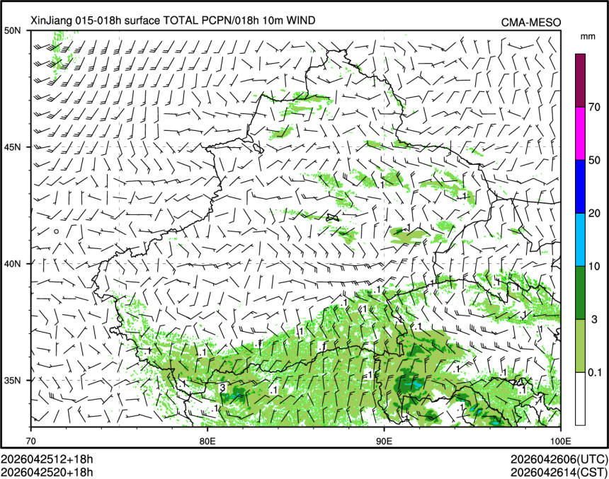 04/25 20时 +018小时