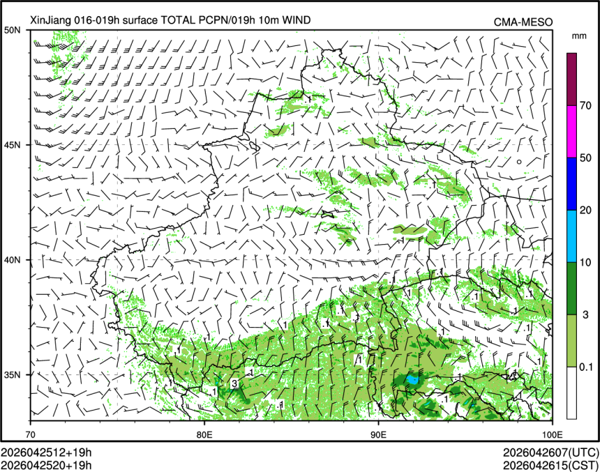 04/25 20时 +019小时