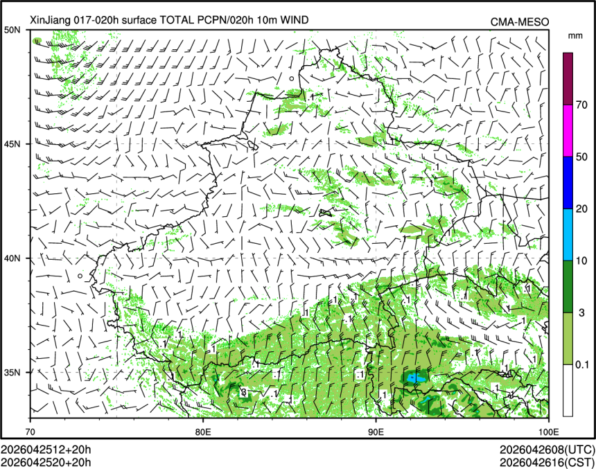 04/25 20时 +020小时