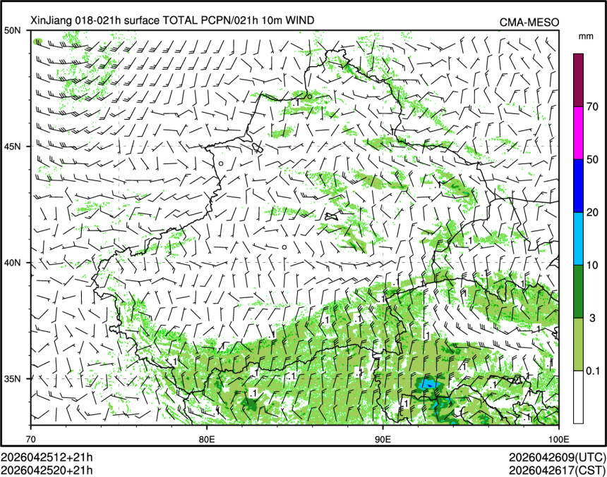 04/25 20时 +021小时