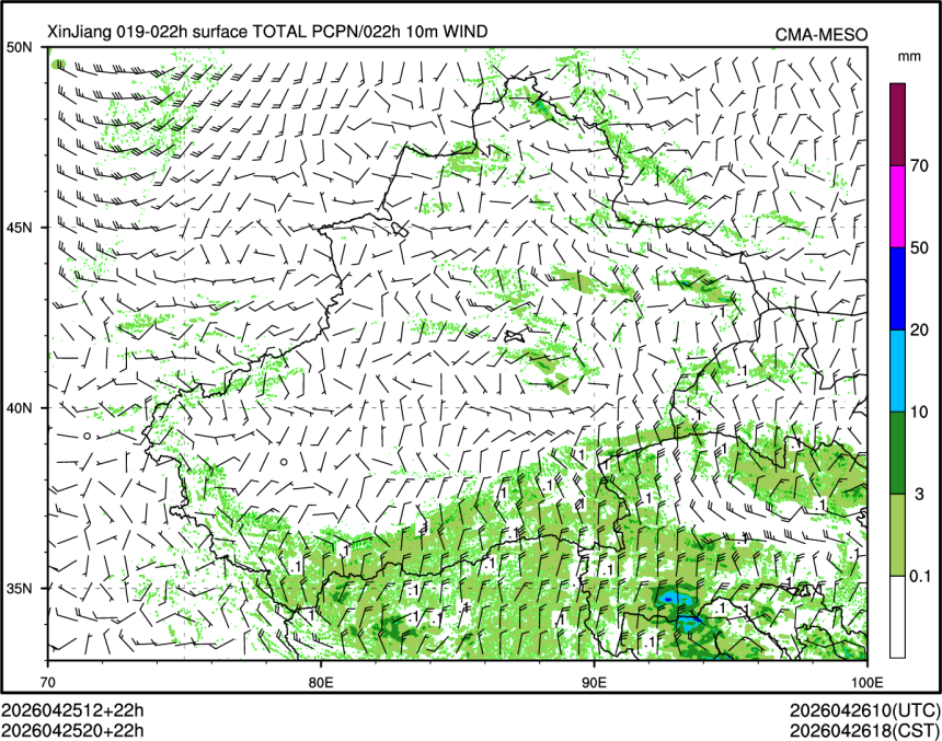 04/25 20时 +022小时