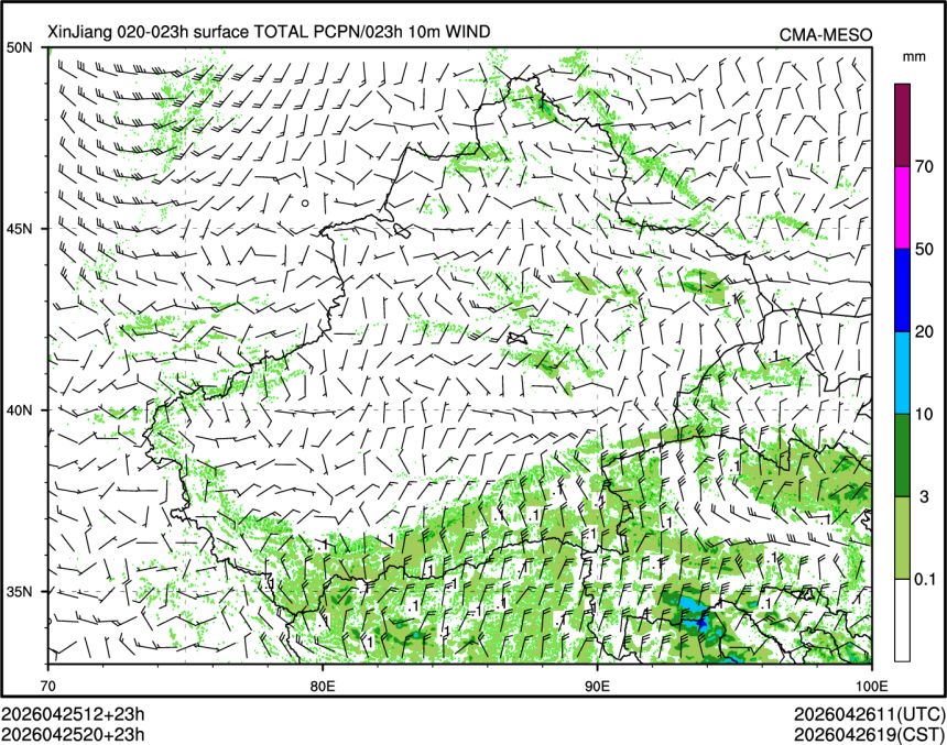 04/25 20时 +023小时