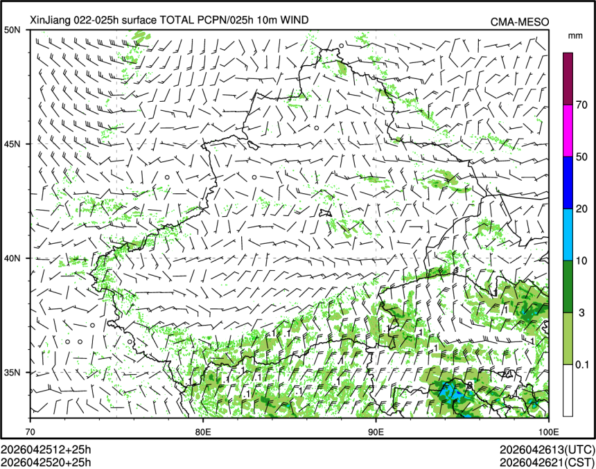 04/25 20时 +025小时