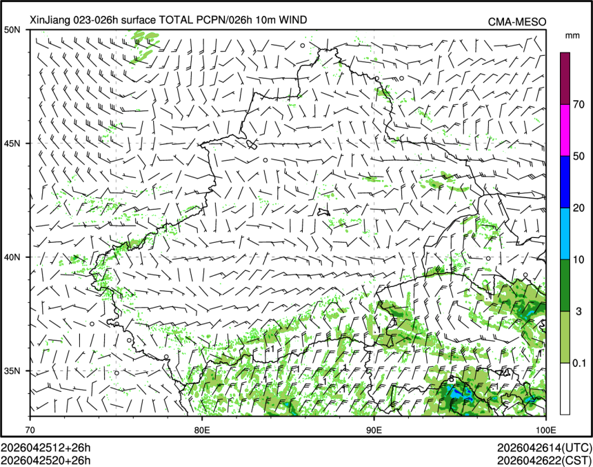 04/25 20时 +026小时