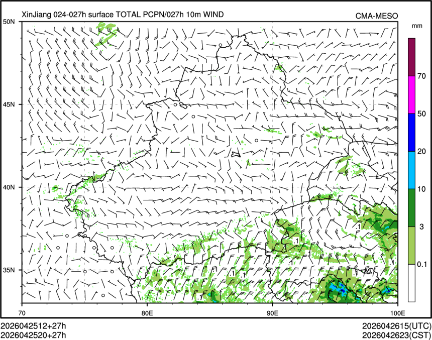 04/25 20时 +027小时